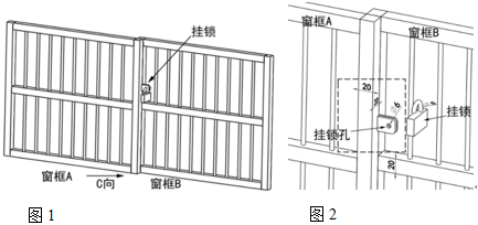 菁優(yōu)網(wǎng)