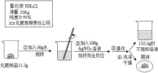 菁優(yōu)網