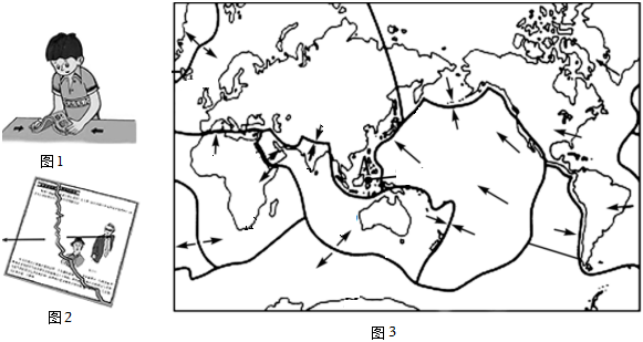 菁優(yōu)網(wǎng)