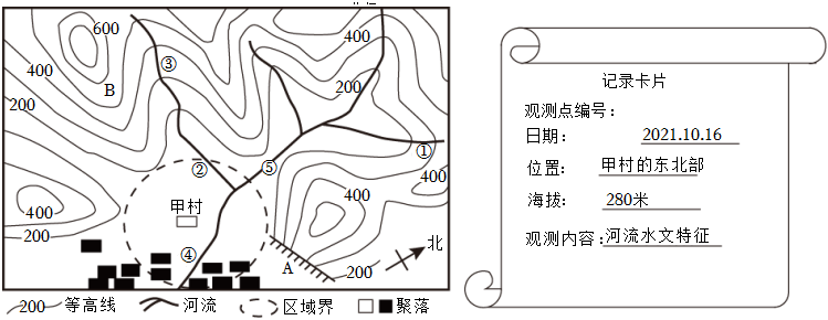 菁優(yōu)網