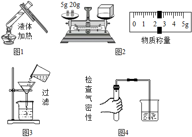 菁優(yōu)網