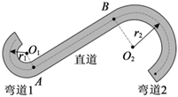 菁優(yōu)網(wǎng)