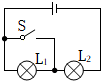 菁優(yōu)網(wǎng)