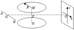 菁優(yōu)網(wǎng)