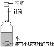 菁優(yōu)網(wǎng)