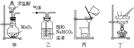 菁優(yōu)網