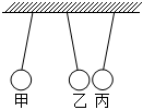 菁優(yōu)網