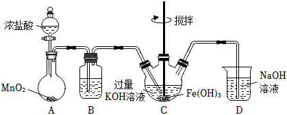 菁優(yōu)網(wǎng)