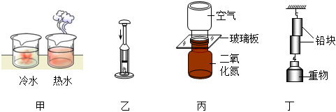 菁優(yōu)網