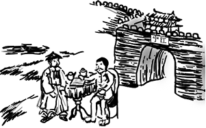 菁優(yōu)網(wǎng)