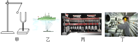 菁優(yōu)網