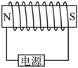 菁優(yōu)網