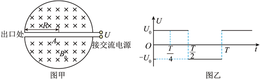 菁優(yōu)網