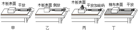 菁優(yōu)網