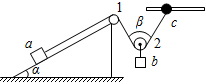 菁優(yōu)網(wǎng)