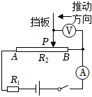 菁優(yōu)網