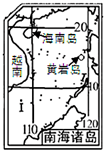 菁優(yōu)網(wǎng)