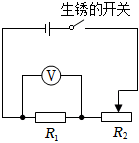 菁優(yōu)網(wǎng)