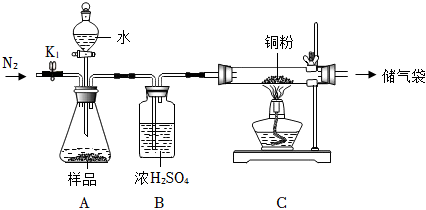 菁優(yōu)網(wǎng)