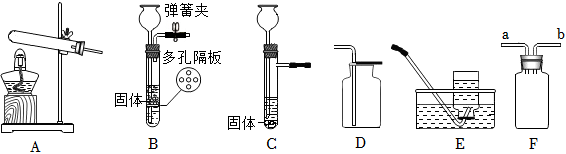 菁優(yōu)網