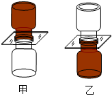 菁優(yōu)網