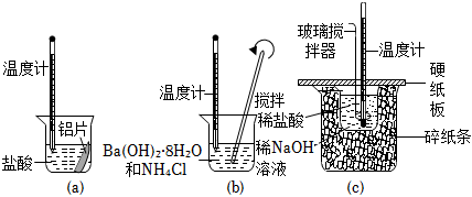 菁優(yōu)網