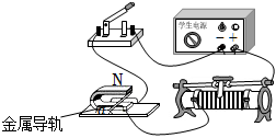 菁優(yōu)網(wǎng)