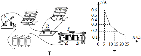 菁優(yōu)網(wǎng)