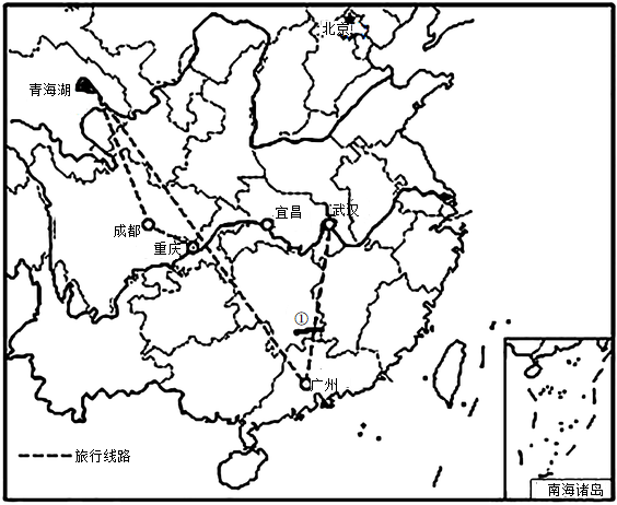 菁優(yōu)網(wǎng)