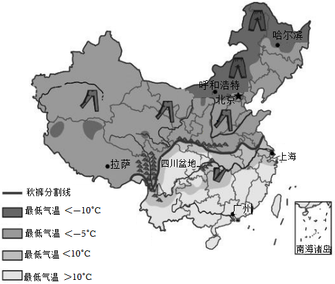 菁優(yōu)網(wǎng)