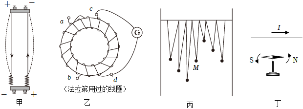 菁優(yōu)網(wǎng)