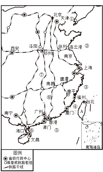 菁優(yōu)網(wǎng)