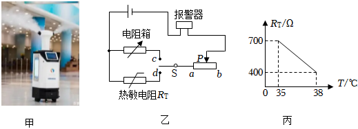 菁優(yōu)網