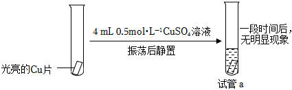 菁優(yōu)網