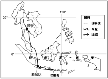 菁優(yōu)網(wǎng)