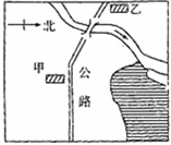 菁優(yōu)網(wǎng)