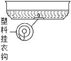 菁優(yōu)網(wǎng)