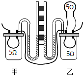 菁優(yōu)網