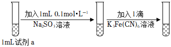 菁優(yōu)網