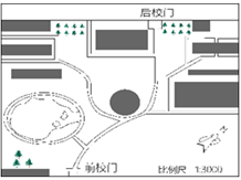 菁優(yōu)網(wǎng)