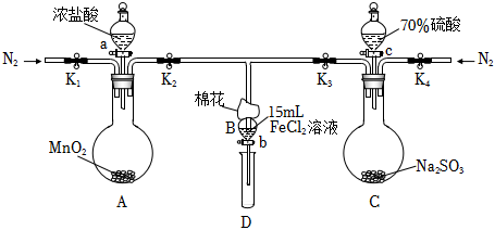 菁優(yōu)網(wǎng)