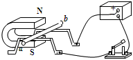 菁優(yōu)網(wǎng)