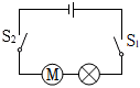 菁優(yōu)網(wǎng)