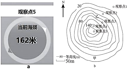 菁優(yōu)網