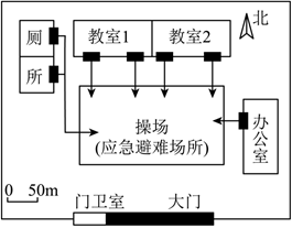 菁優(yōu)網(wǎng)