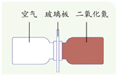 菁優(yōu)網