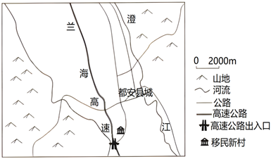 菁優(yōu)網