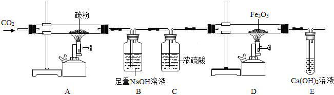 菁優(yōu)網(wǎng)