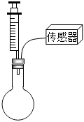 菁優(yōu)網(wǎng)