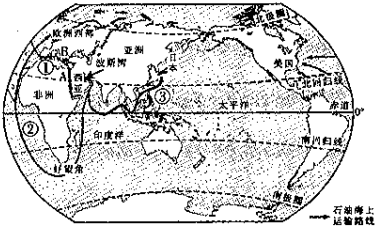 菁優(yōu)網